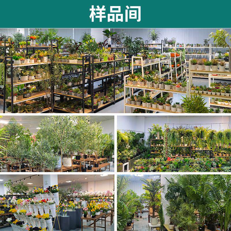 创意家具装饰盆景批发多肉植物仿真花厂家仿真pvc材质仿真花