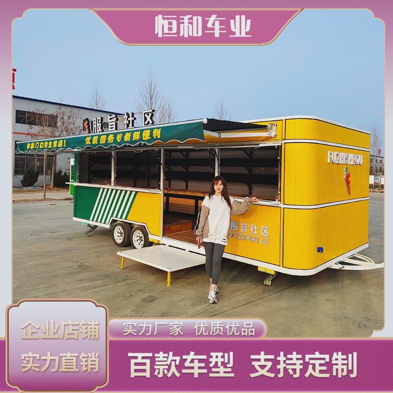 景区房车营地旅行无动力露营车电动餐车多功能拖挂牵引式移动固定