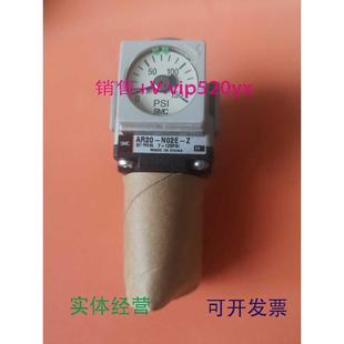 N02E 供应SMCAR20 Z气动阀