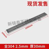 304不锈钢格栅线性不锈钢排水沟盖板热镀锌钢格板雨水篦子格栅