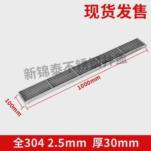 304不锈钢格栅线性不锈钢排水沟盖板热镀锌钢格板雨水篦子格栅