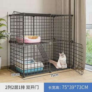 大号猫笼家用宠物猫咪猫屋窝舍猫笼子别墅三层猫超大室内猫笼