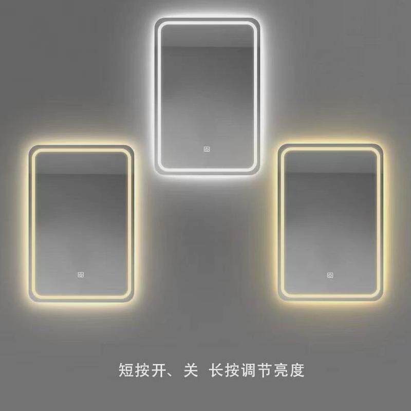 方形led智能镜触竖屏幕控款除雾浴室镜带灯挂墙式化妆室发光化妆