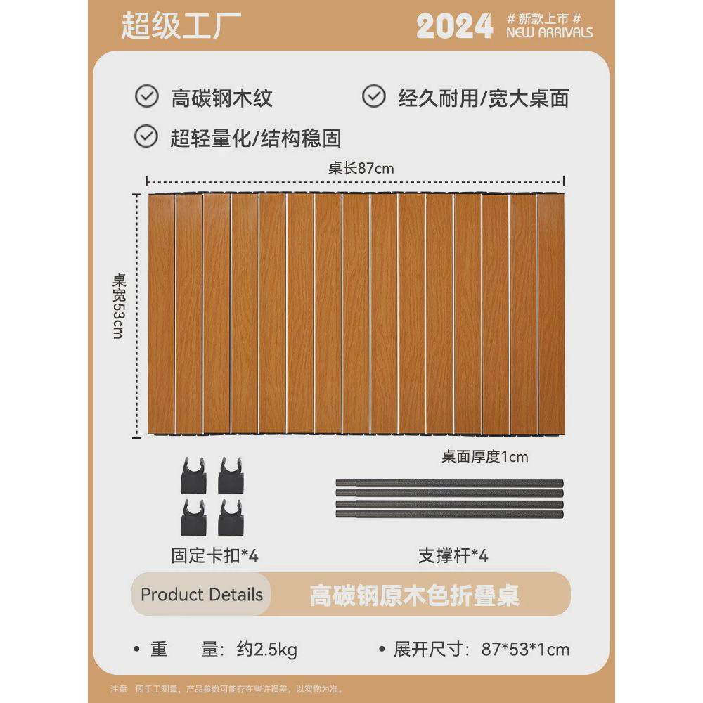户外露营车儿童小推车可躺聚拢款可折叠野营车公园遛娃手推车