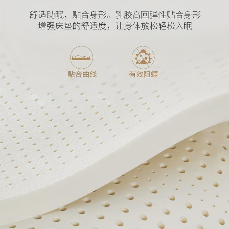 软弹15cm10cm天然乳胶床垫薄榻榻米酒店宿舍公寓民宿出口工厂直销
