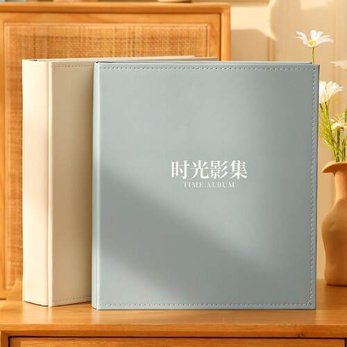 相册本大容量家庭影集5寸6寸1000张照片收纳情侣纪念册相簿插页式