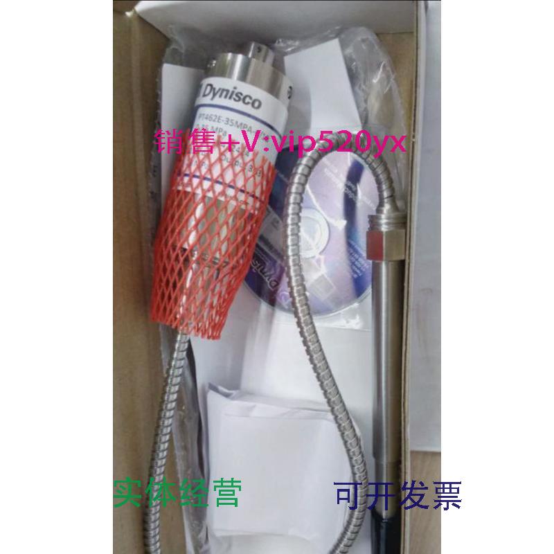 现货供应Dynisco熔体压力传感器PT462E-35MPA-6/18议价