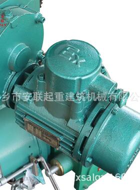 批发bcd16t18m隔隔电动葫芦粉尘型爆爆葫芦