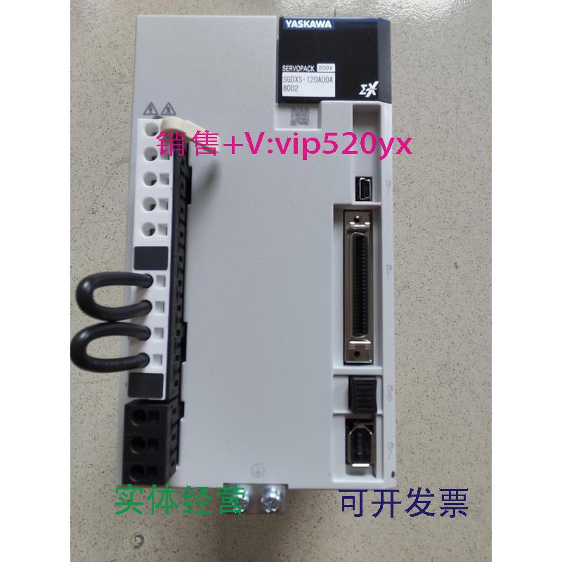 现货供应安川YASKAWA伺服驱动器 SGDXS-120A00A8002全新进口