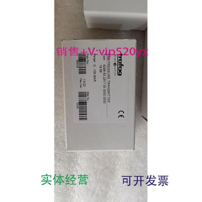 现货供应8298.83.2317Trafag压力传感器全新议价