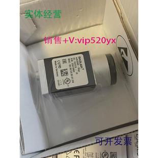 现货供应basler工业相机全新aca2040 35gc