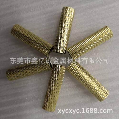 h65黄铜管精铜管黄铜毛细管拉花滚花黄抽精密切割加工