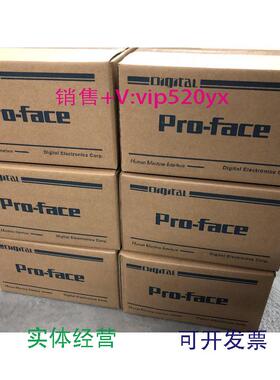 现货供应pro-face触摸屏GP377-SC41-24V/GP377-LG41-24V、GP577R-