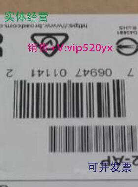 现货供应EmulexLPE31002APLPE31002光纤卡16Gb双口HBA