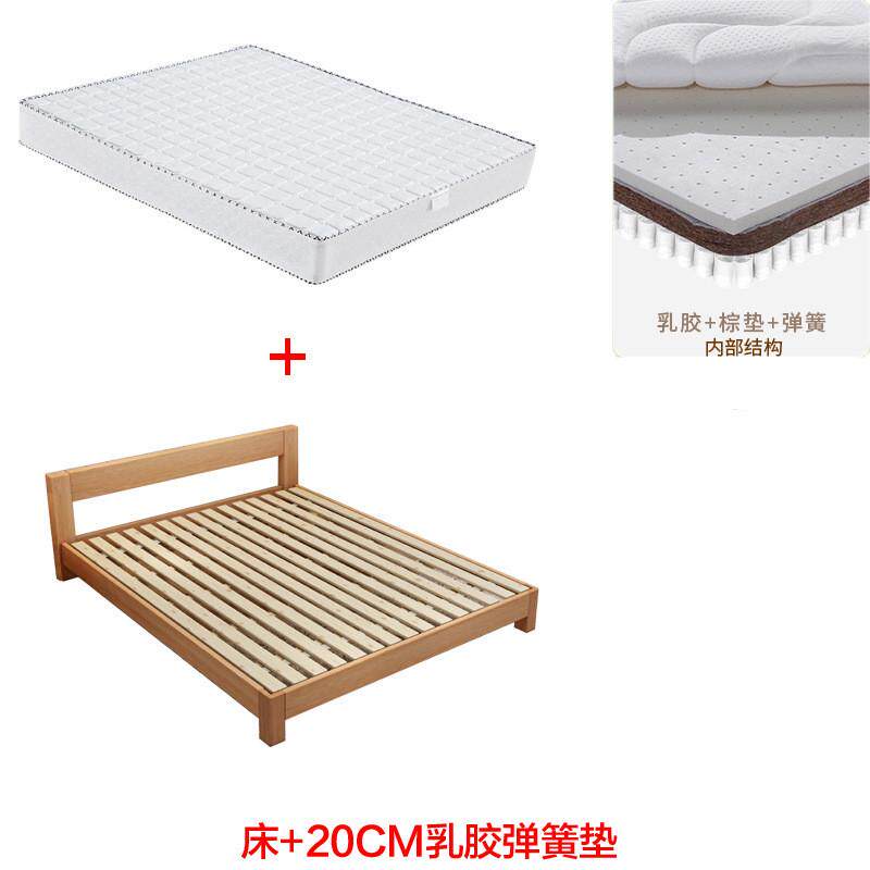北欧日式榻榻米实木床架现代简约宾馆酒店公寓民宿无床头双人矮床