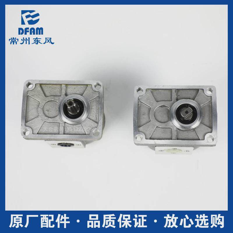 常州拖拉机配件304/404/454/504/554齿轮泵 泵原,农机/农具/农膜,农机配件,淘宝优惠券,粉丝福利购,淘宝优惠卷