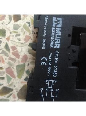 议价德国穆尔MURR Art.No.51353+61340 一套带底座24vDC