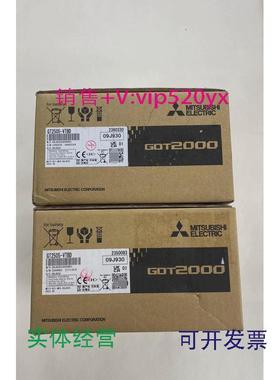 现货供应GT2508-VTBAGT2508-VTWDGT2505-VTBDGT2708-VTBAGT2708-V
