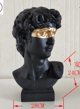 克莱茵蓝46cm高树石膏仿脂大卫头像美术雕像欧式酒店玄关桌面摆件