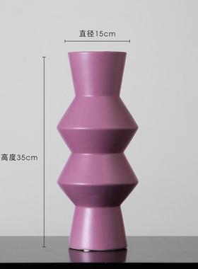 北欧艺术陶瓷花瓶摆件兰迪色莫插花创意客厅茶几餐桌面家居装饰品