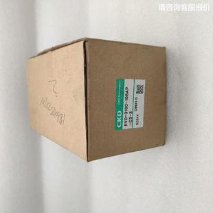 108AP EVD 原包装 询价CKD喜开理比例阀 全新日本正品 3100