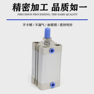 热销ACE薄型气缸12X16X20X2532X50X80/125X5X10X20X40X45X50BX60X