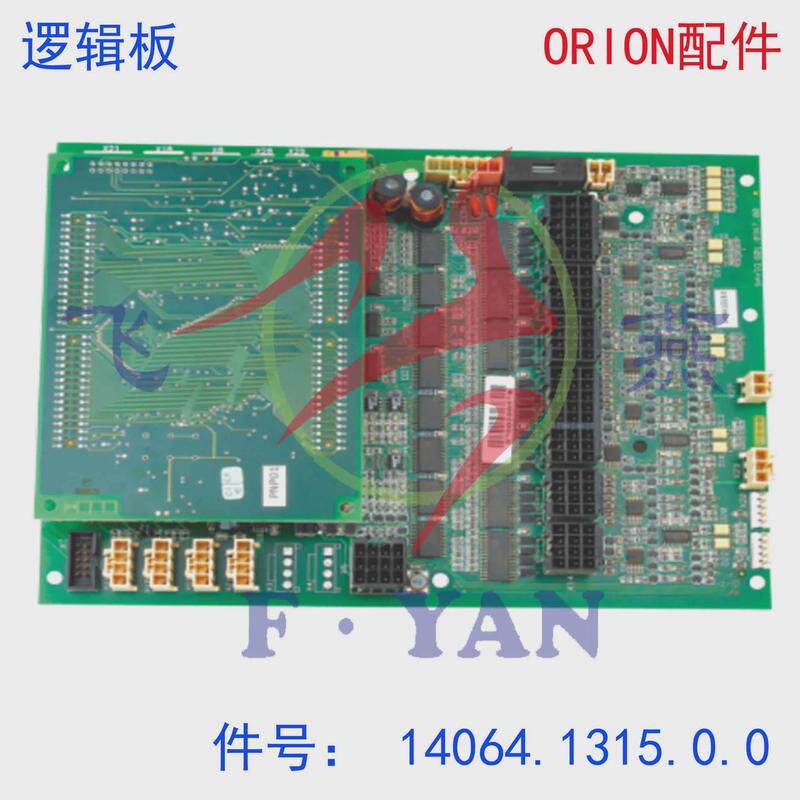 自动络筒机配件纺机纺织配件配件orion