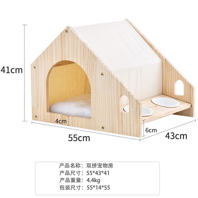猫窝木质四季通用房子狗窝狗型幼猫别墅宠物房子小型犬猫窝