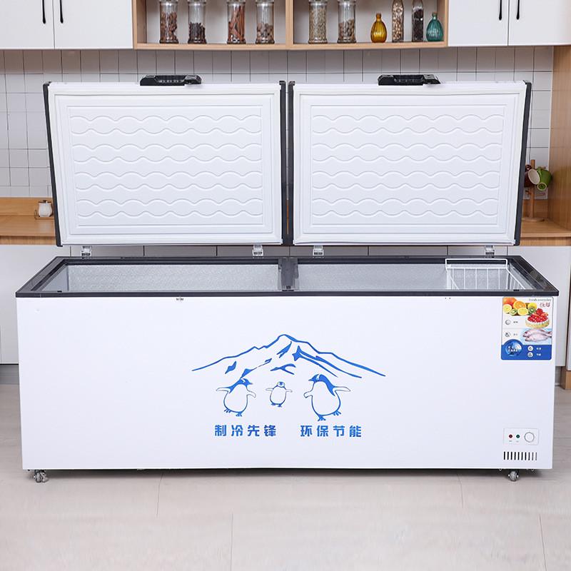 718l冷藏冷冻冰柜保鲜多种冷藏冰柜可选厂家供应包邮