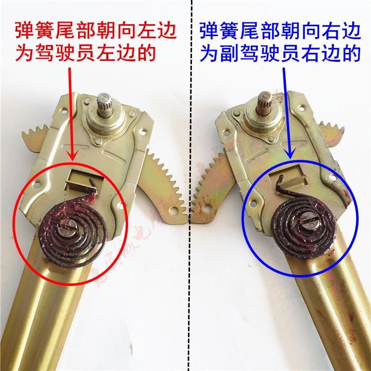 宗申升降器 货运三轮车ZS250/800篷车驾驶室玻璃升降器 车门摇把