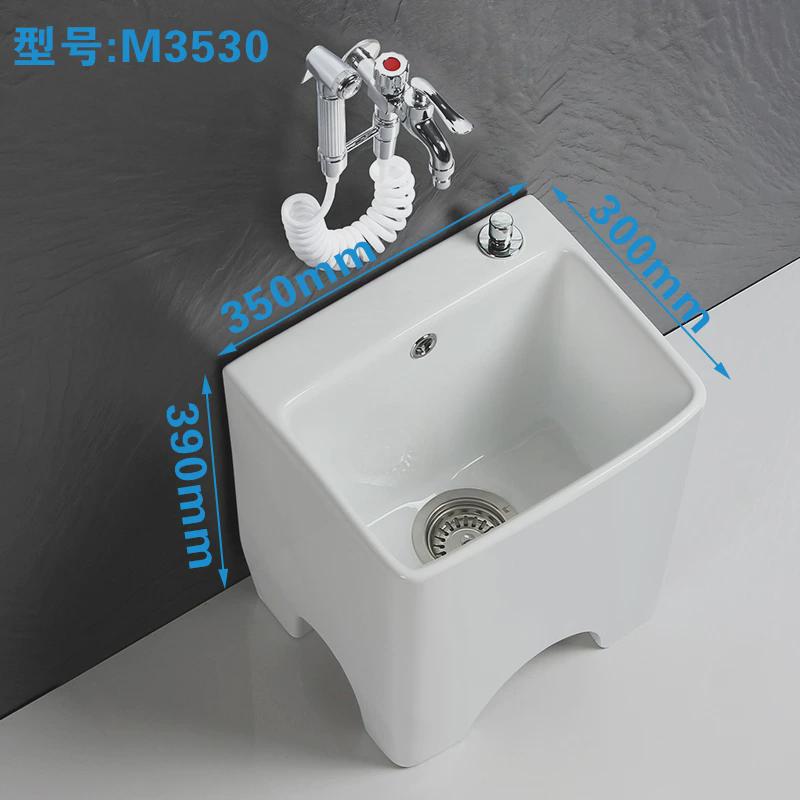 智能陶瓷拖把池方形拖布池阳台家用清洗盆地拖款迷你桶小号不新品