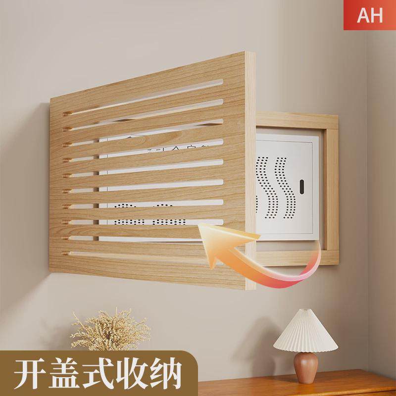 玄关电表箱装饰画多媒体弱电箱遮挡电闸配电箱网线盒遮丑约壁画,家居饰品,电表箱装饰画,淘宝优惠券,粉丝福利购,淘宝优惠卷