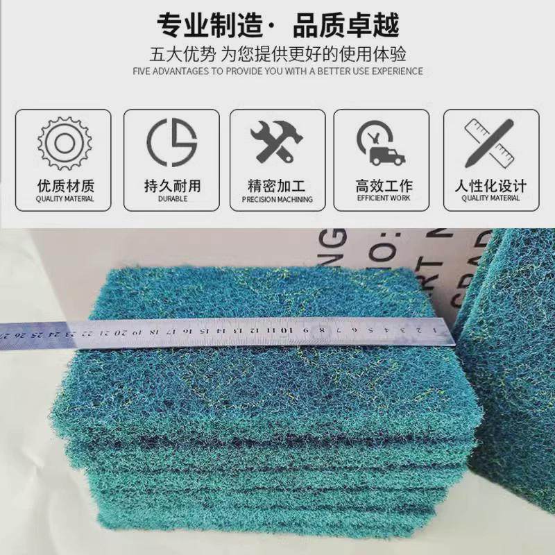 工业百洁布尼龙片菜瓜不锈钢拉金刚砂加厚丝布刷锅厨房铁板除锈