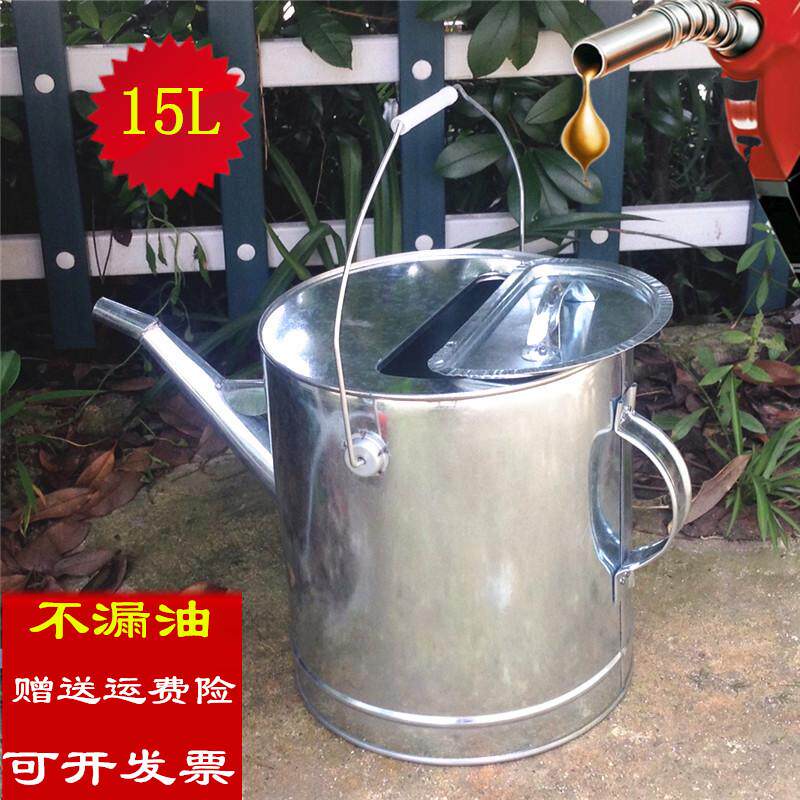15L大把手长嘴加油桶10升15升油壶镀锌白铁加油壶汽油桶备用油箱