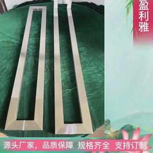 玻璃门拉手不锈钢斜装玫瑰黑钛金色有无框刀头型侧拐脚大木门把手