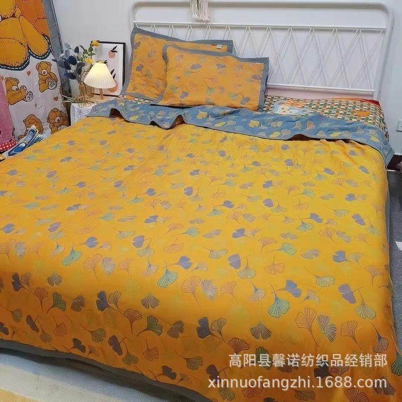 新品纱布毛巾被盖毯春夏单双人秋冬休闲毯,床上用品,休闲毯/毛毯/绒毯,淘宝优惠券,粉丝福利购,淘宝优惠卷