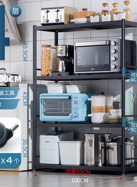 绿色不锈钢厨房收纳置物架落地多层可移动家用微波炉架烤箱锅架子