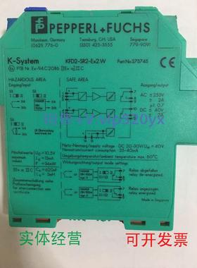 现货供应P+FKFD2-SR2-Ex2.W37374SPEPPERL+FUCHSKFD2-SR2-Ex2.W