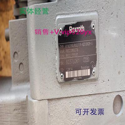 现货供应力士乐柱塞泵R902196118液压泵A11VLO190LRDU2/11R-NZD12