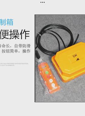 cd型钢丝绳电葫芦380v工业行车吊机1/2/3/5/10吨吊航起重天车9m12