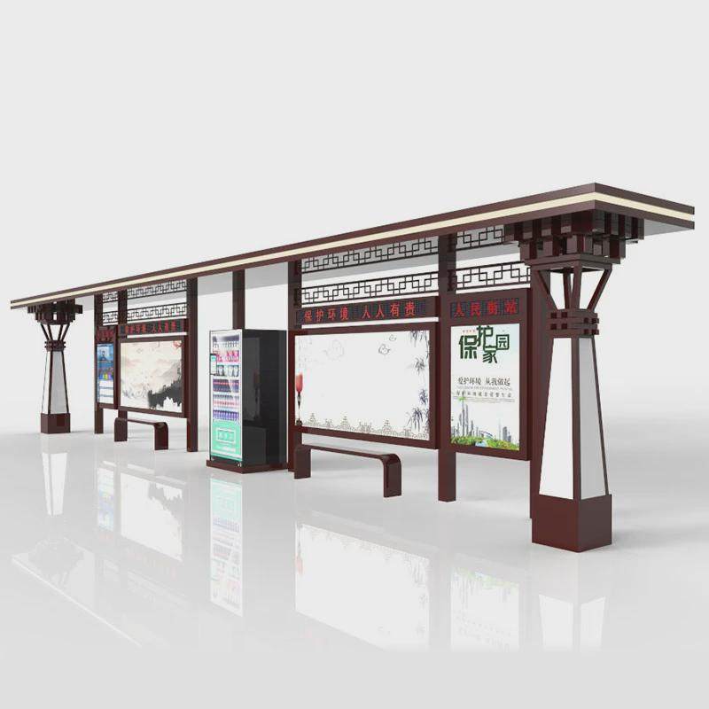 滚动候车亭不锈钢太阳能候车亭智能灯箱仿古简约城市智能公交站台,五金/工具,其他机械五金,淘宝优惠券,粉丝福利购,淘宝优惠卷