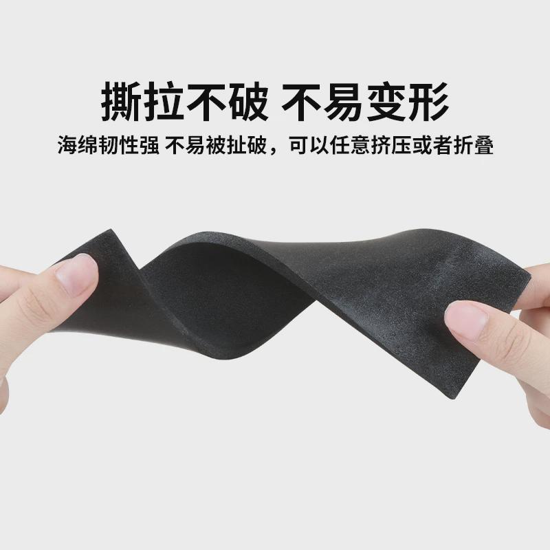 电动车摩托箱减震垫后尾车架箱子防共振间隙异响消除海绵垫单新款