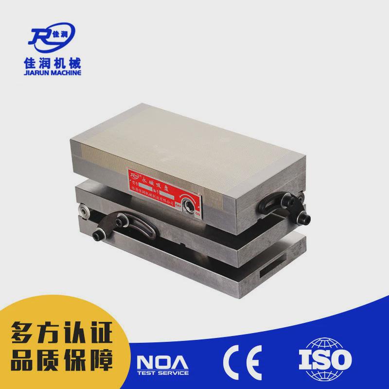 200*400细目双倾永磁吸盘现货批发强力夹具可选CNC磨铣永磁铁