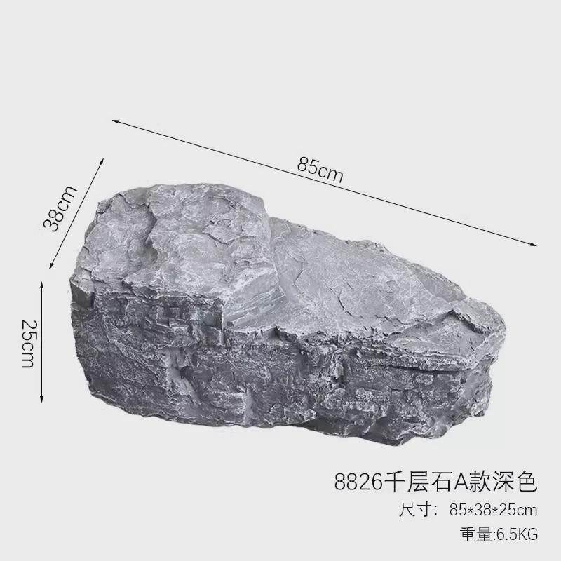 仿真石头软装造景玻璃钢假山室内花园中式庭院室外鱼池缸摆件装饰
