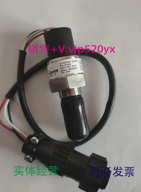 现货供应GEMSXLS-1超声波流量传感器全新