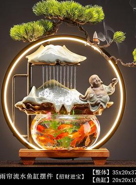创意小型招财循环流水摆件装饰生财客厅喷泉办公桌面鱼缸乔迁礼品
