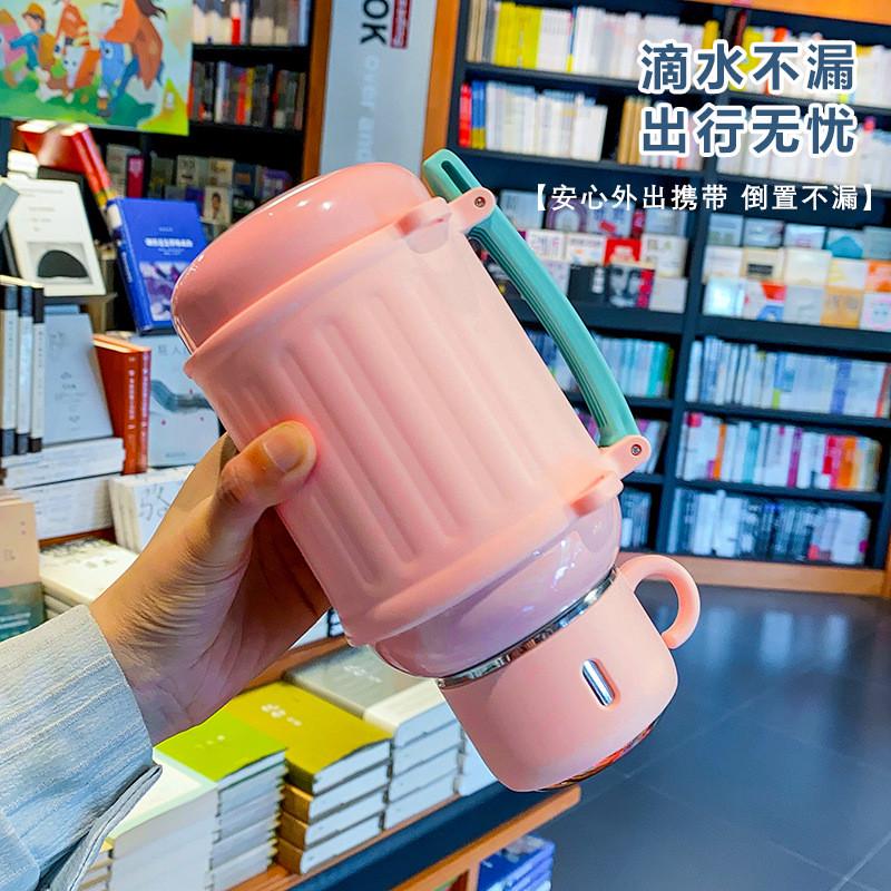新款大容量316不锈钢真空保温杯女高颜值宝妈杯户外便携背带水壶
