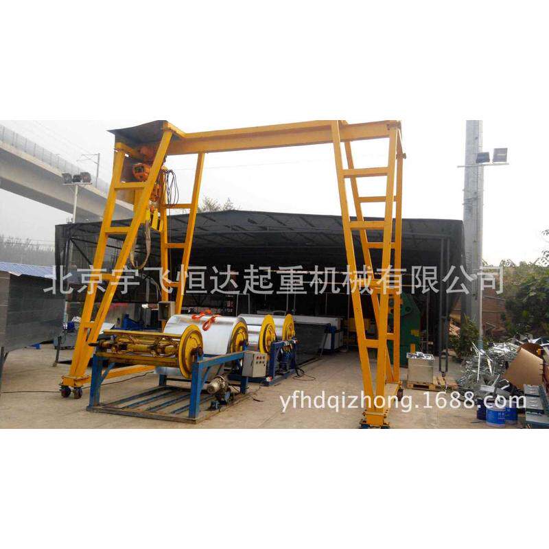 吊架|花架式龙门架|起重龙门架|龙门吊吊机1t2t3t5t10t