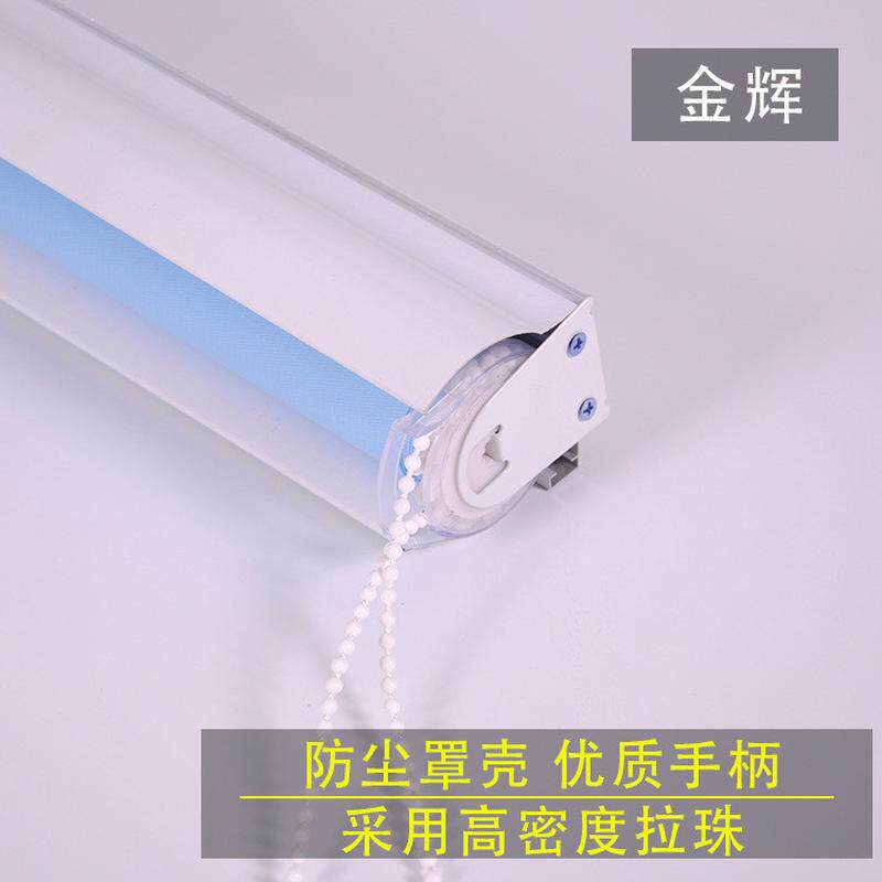 柔纱帘客厅包邮双层遮光卷帘卫生间浴室防水升降手拉珠帘厂家卧室