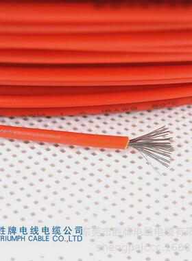 厂家直销ul153326awgpvc足米导线设备连接电子电器